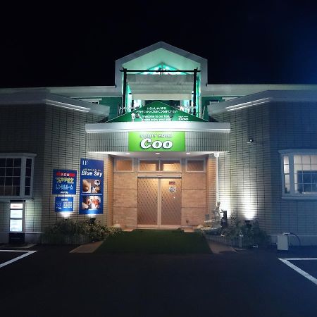 Utility Hotel Coo Yokoshibahikari Buitenkant foto