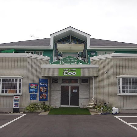 Utility Hotel Coo Yokoshibahikari Buitenkant foto